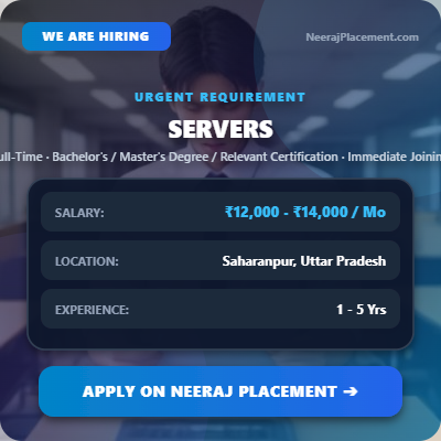 SERVERS — Photo 1