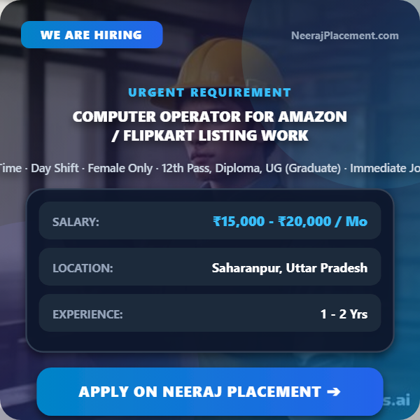 Computer Operator For Amazon / Flipkart Listing Work — Photo 1