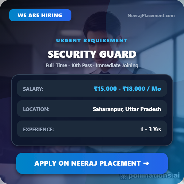 Security Guard — Photo 1