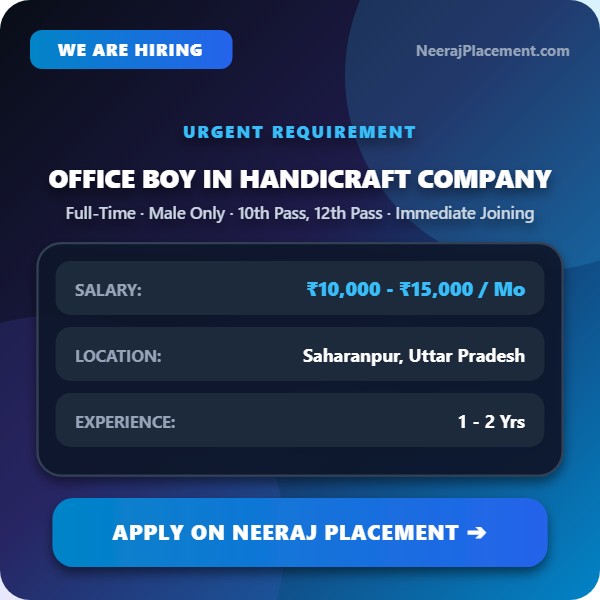 Office Boy in Handicraft Company — Photo 1