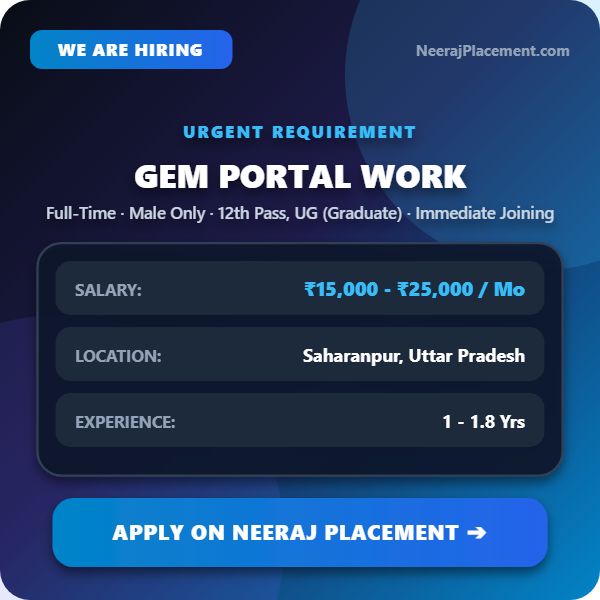 Gem Portal Work — Photo 1