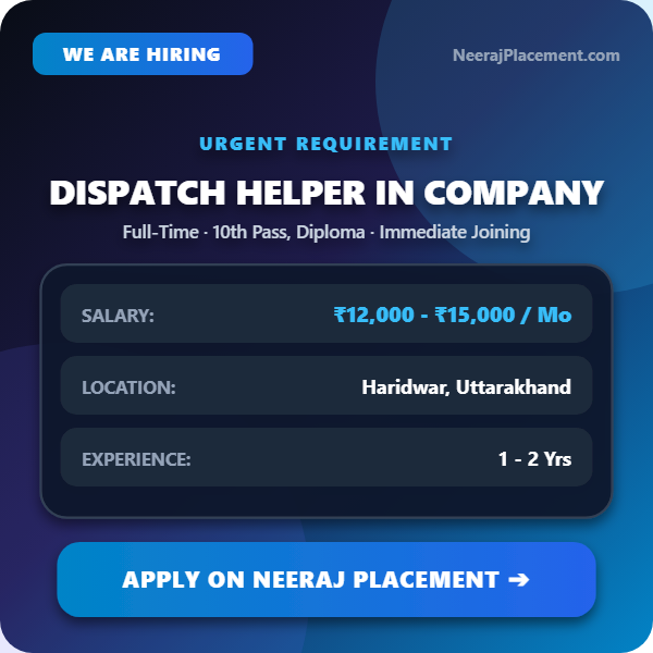 Dispatch Helper in Company — Photo 1