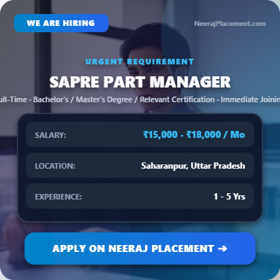 SAPRE PART MANAGER — Photo 1