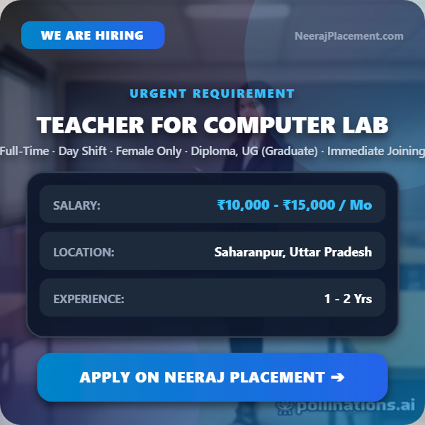 Teacher for Computer Lab — Photo 1