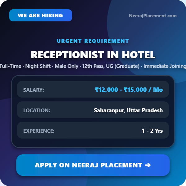 Receptionist in Hotel — Photo 1