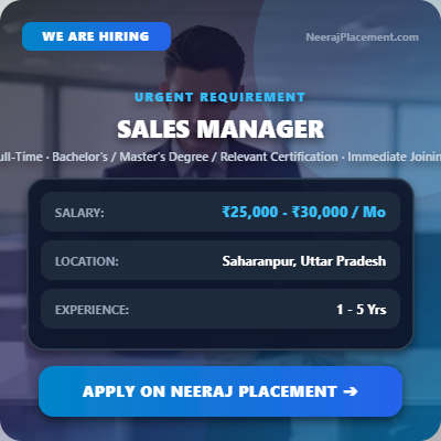 Sales Manager — Photo 1