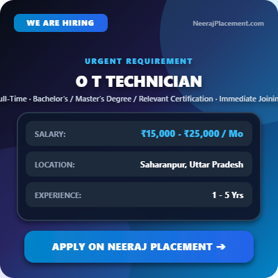 O T TECHNICIAN — Photo 1