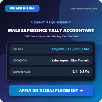 MALE EXPERIENCE TALLY ACCOUNTANT — Photo 1