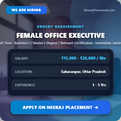 Female Office Executive — Photo 1