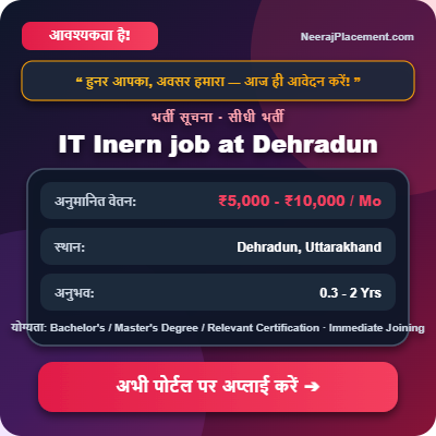 IT Inern job at Dehradun — Photo 2