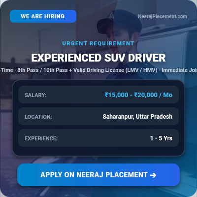 Experienced SUV Driver — Photo 1