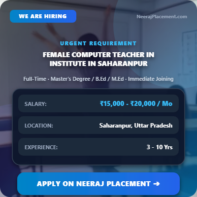 FEMALE COMPUTER TEACHER IN INSTITUTE IN SAHARANPUR — Photo 1