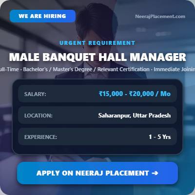 MALE BANQUET HALL MANAGER — Photo 1