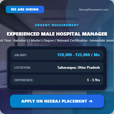 EXPERIENCED MALE HOSPITAL MANAGER — Photo 1