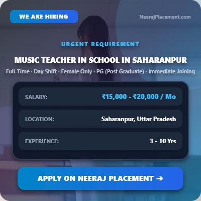 MUSIC TEACHER IN SCHOOL IN SAHARANPUR — Photo 1