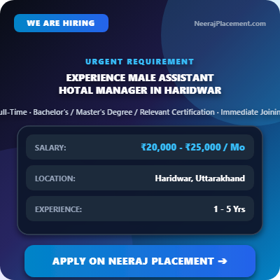 Assistant Hotel Manager होटल मैनेजर in Haridwar — Photo 1