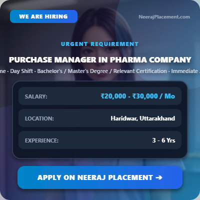 Purchase Manager in Pharma Company at Haridwar — Photo 1