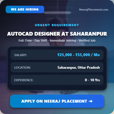 AutoCAD Designer at Saharanpur — Photo 1