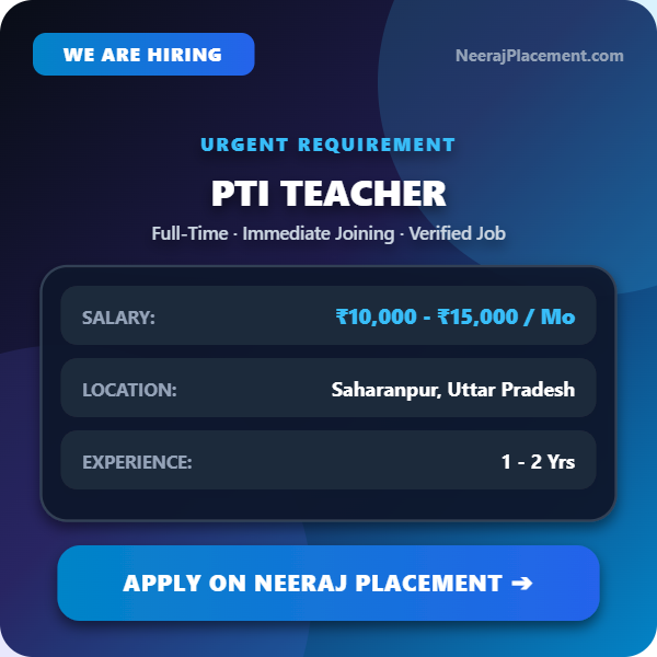 PTI Teacher — Photo 1