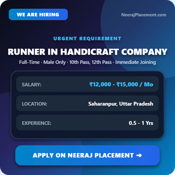Runner in Handicraft Company — Photo 1