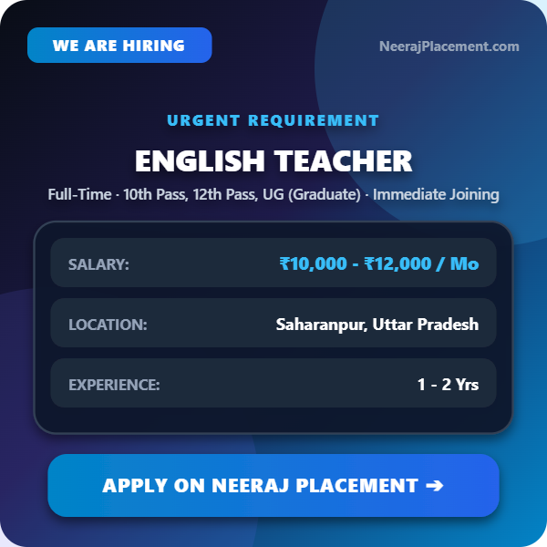 English teacher — Photo 1