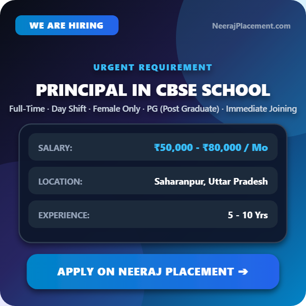 Principal in CBSE School — Photo 1