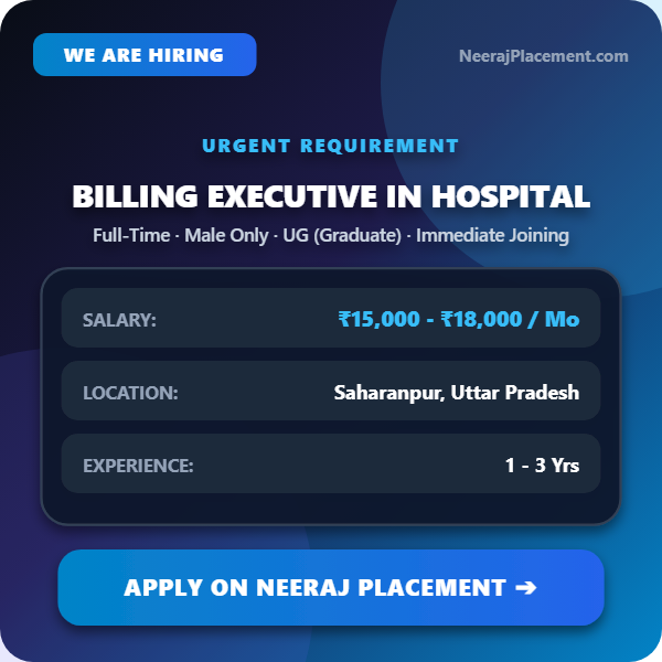 Billing Executive in Hospital — Photo 1