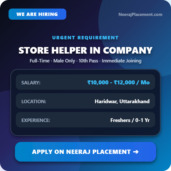 Store Helper in Company — Photo 1