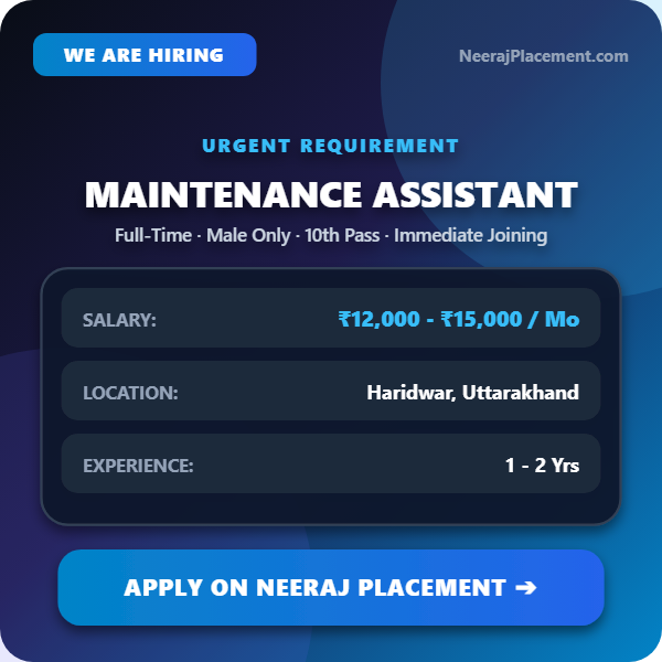 Maintenance Assistant — Photo 1