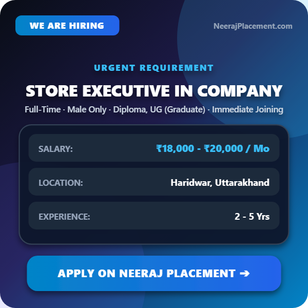 Store Executive in Company — Photo 1