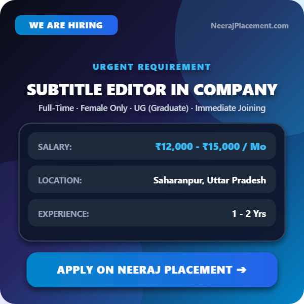 Subtitle Editor in Company — Photo 1