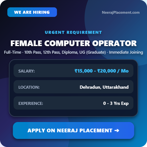 Female computer operator — Photo 1