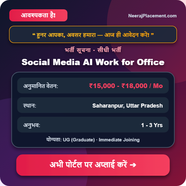 Social Media AI Work for Office — Photo 2