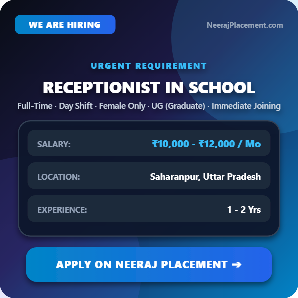 Receptionist in School — Photo 1