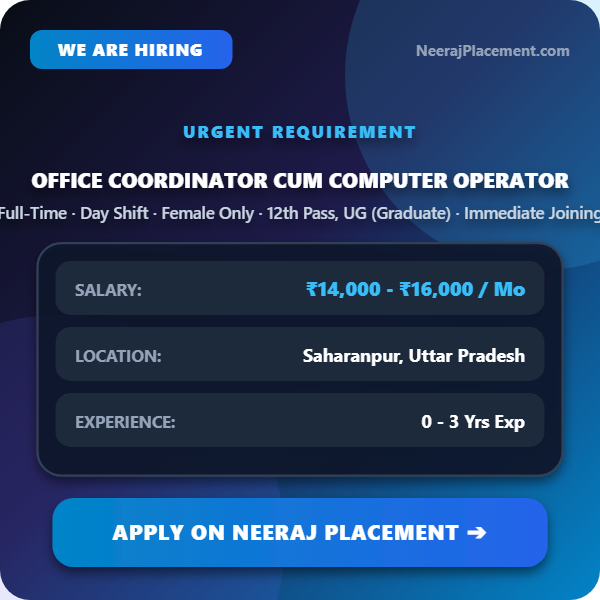 Office Coordinator Cum Computer Operator — Photo 1