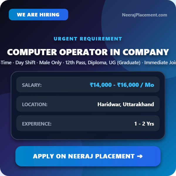 Computer Operator in Company — Photo 1
