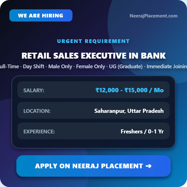 Retail Sales Executive in Bank — Photo 1