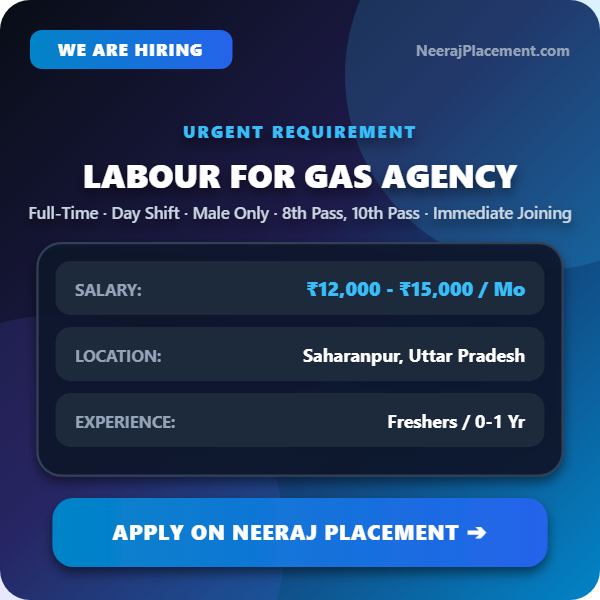 Labour for Gas Agency — Photo 1