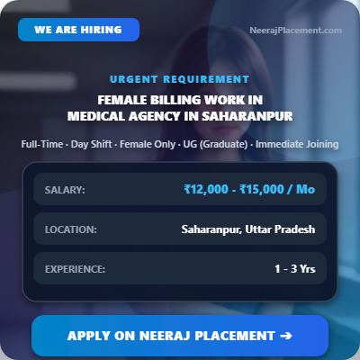 Female Billing Work in Medical Agency in Saharanpur — Photo 1