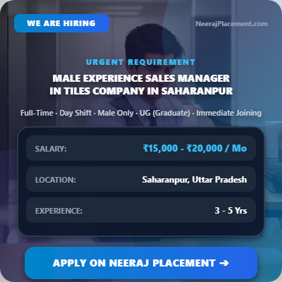 Experience Sales Manager in Tiles Company in Saharanpur — Photo 1