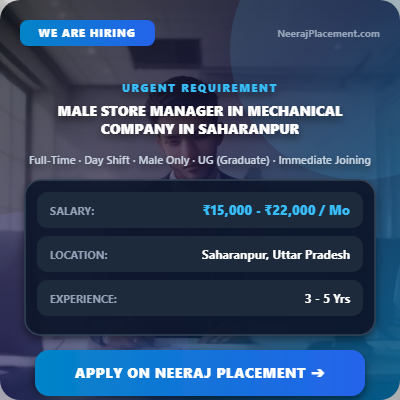 Male Store Manager in Mechanical Company in Saharanpur — Photo 1