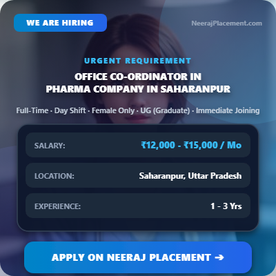 Office Co-Ordinator in Pharma Company in Saharanpur — Photo 1