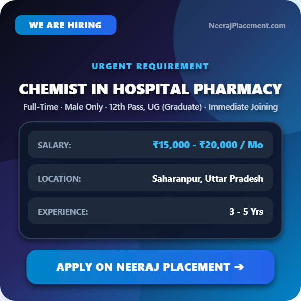 Chemist in Hospital Pharmacy — Photo 1