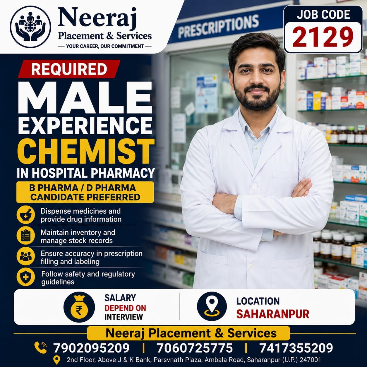 Chemist in Hospital Pharmacy — Photo 3