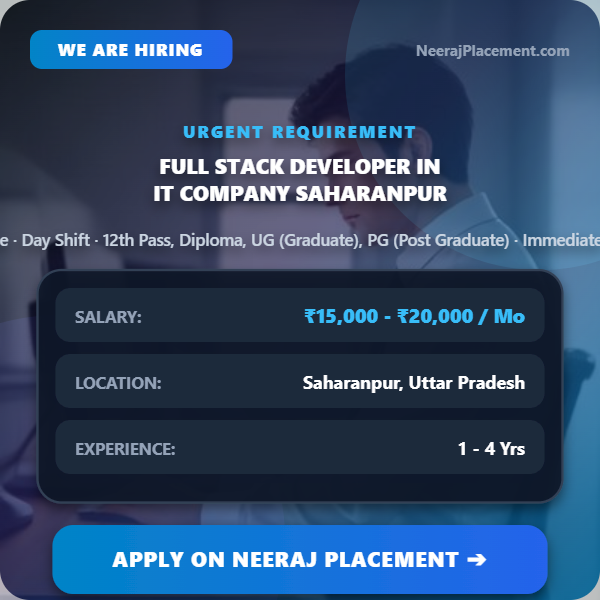 Full Stack Developer in IT Company Saharanpur — Photo 1